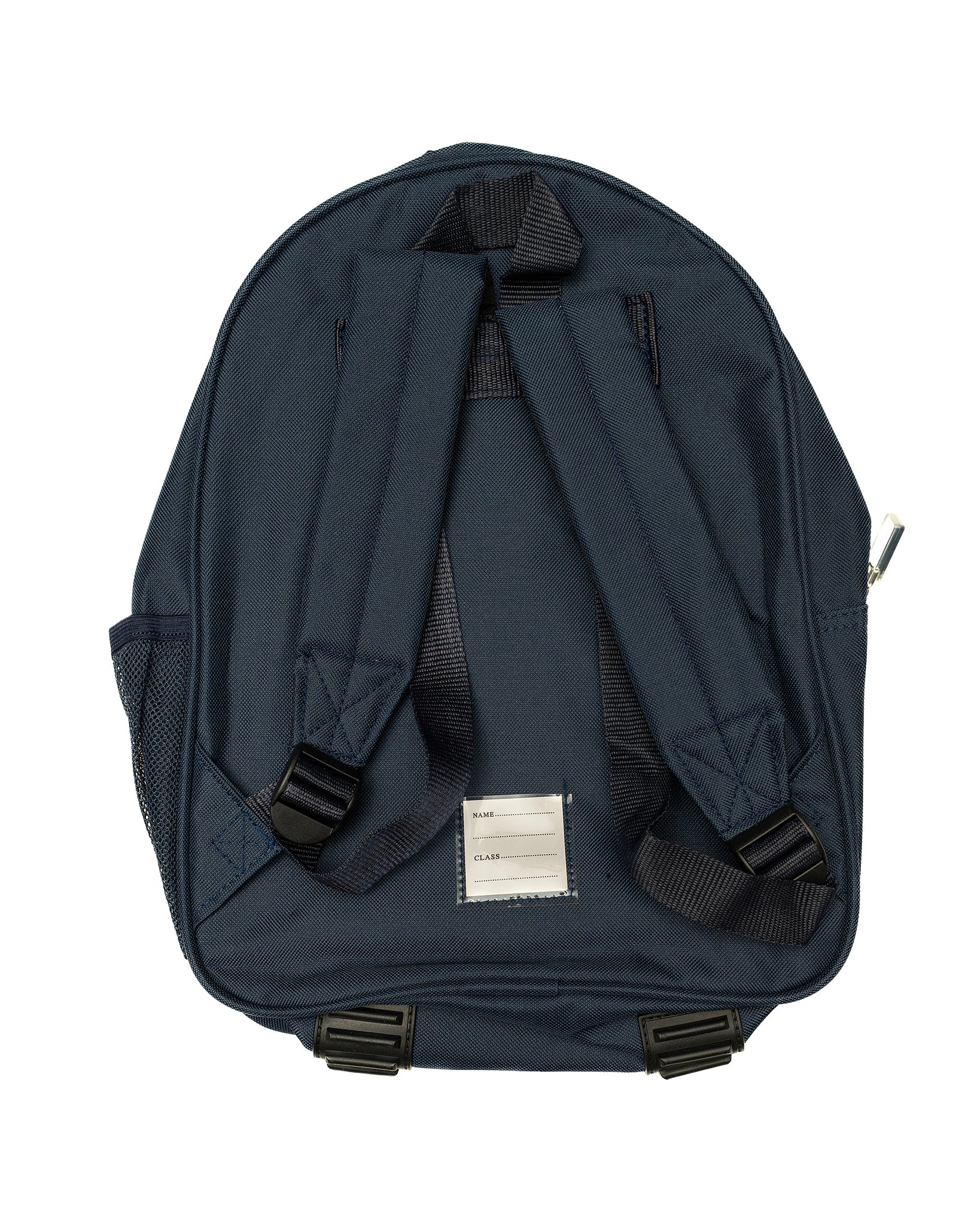 St Mary & St Andrew Infant Rucksack