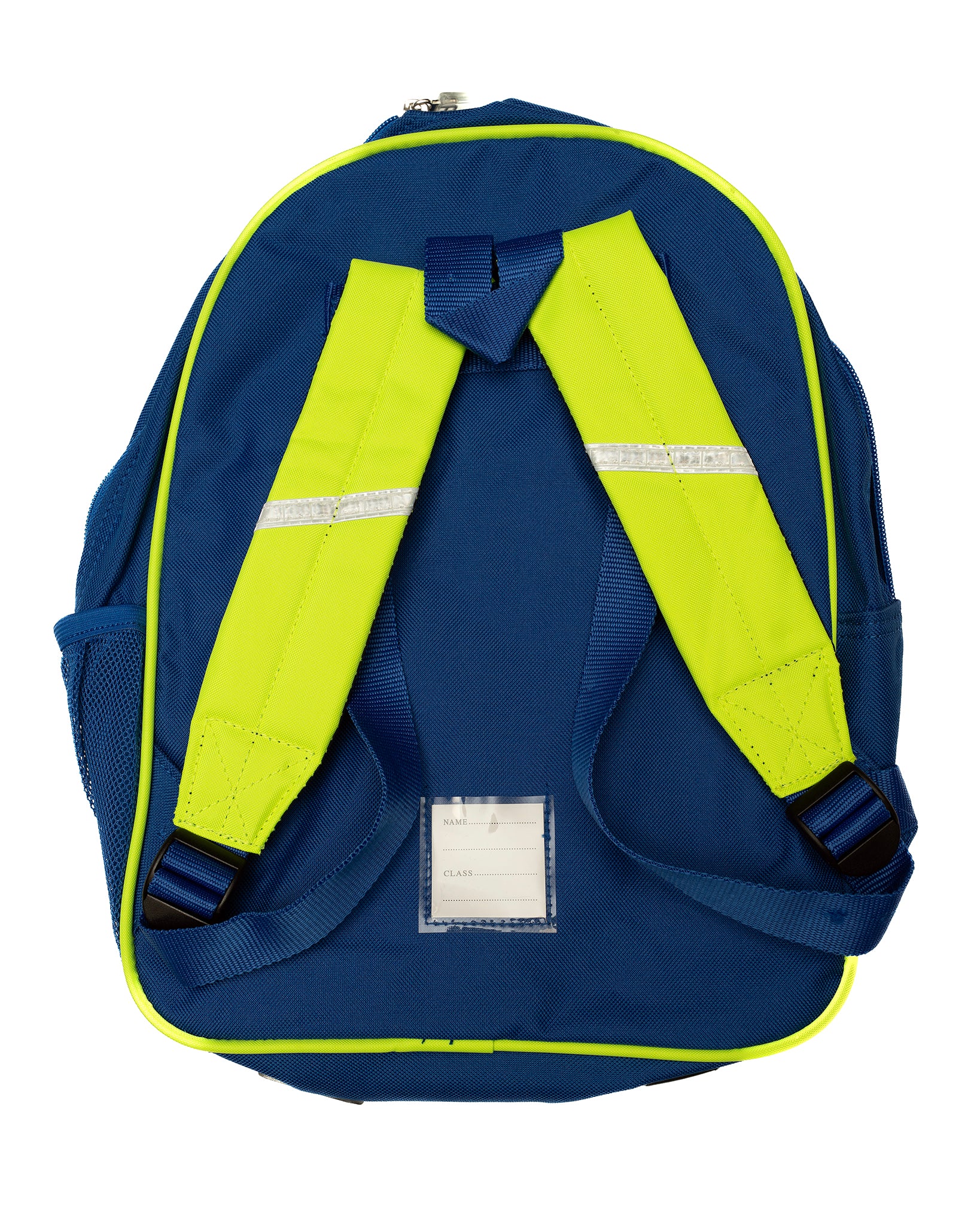 Quernmore Infant Rucksack