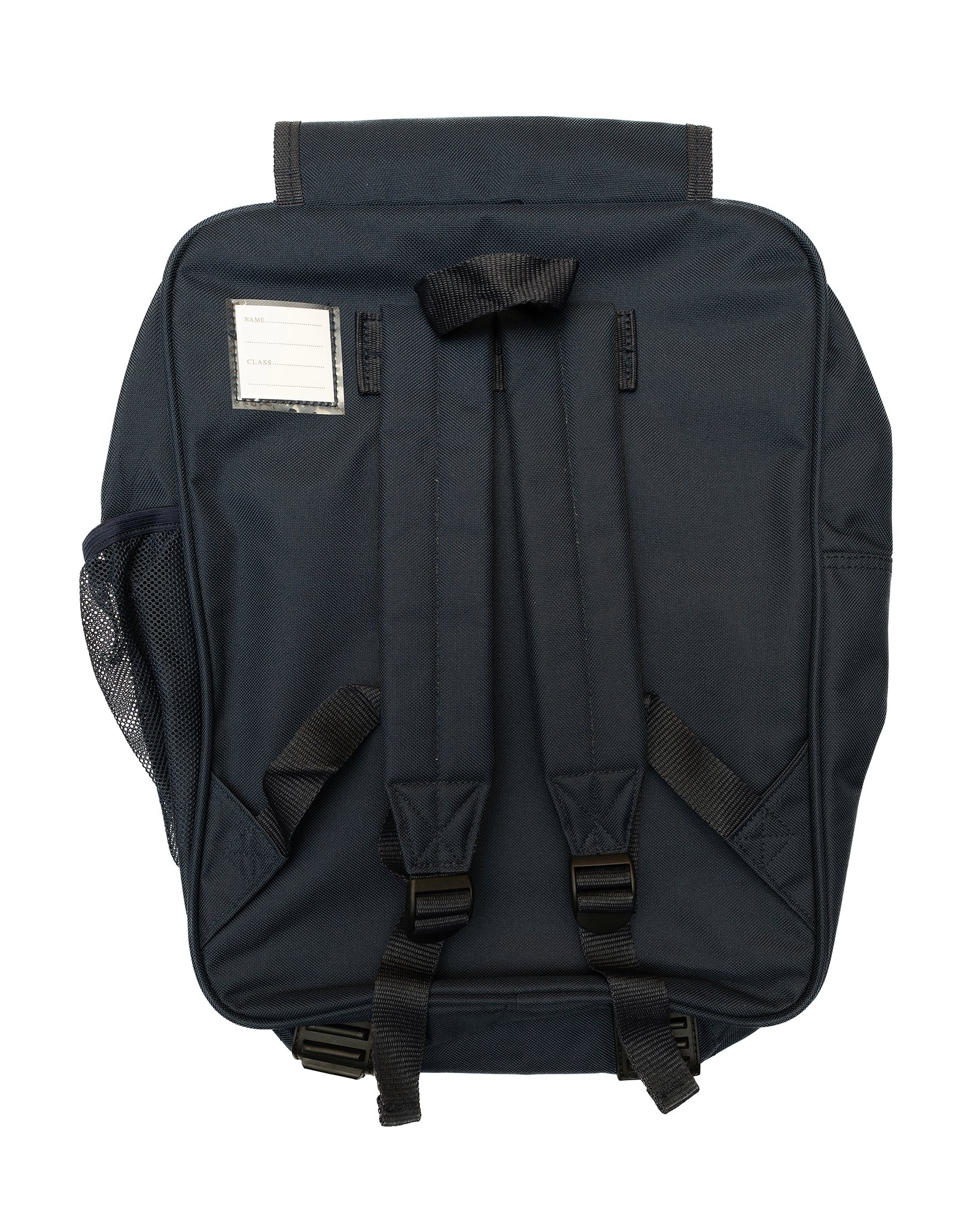 Freckleton CE Junior Backpack