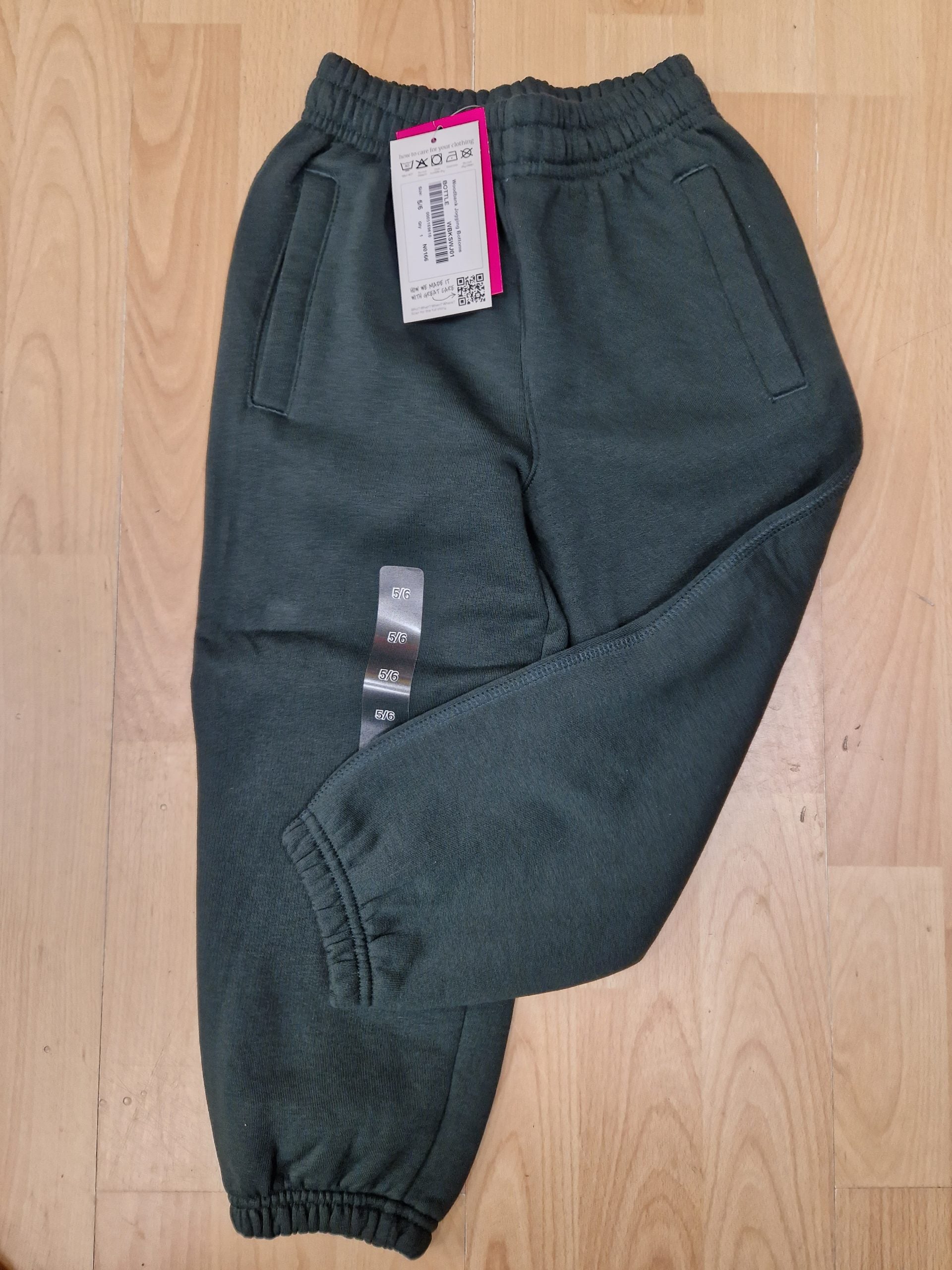 Ribby Joggers (Bottle Green)