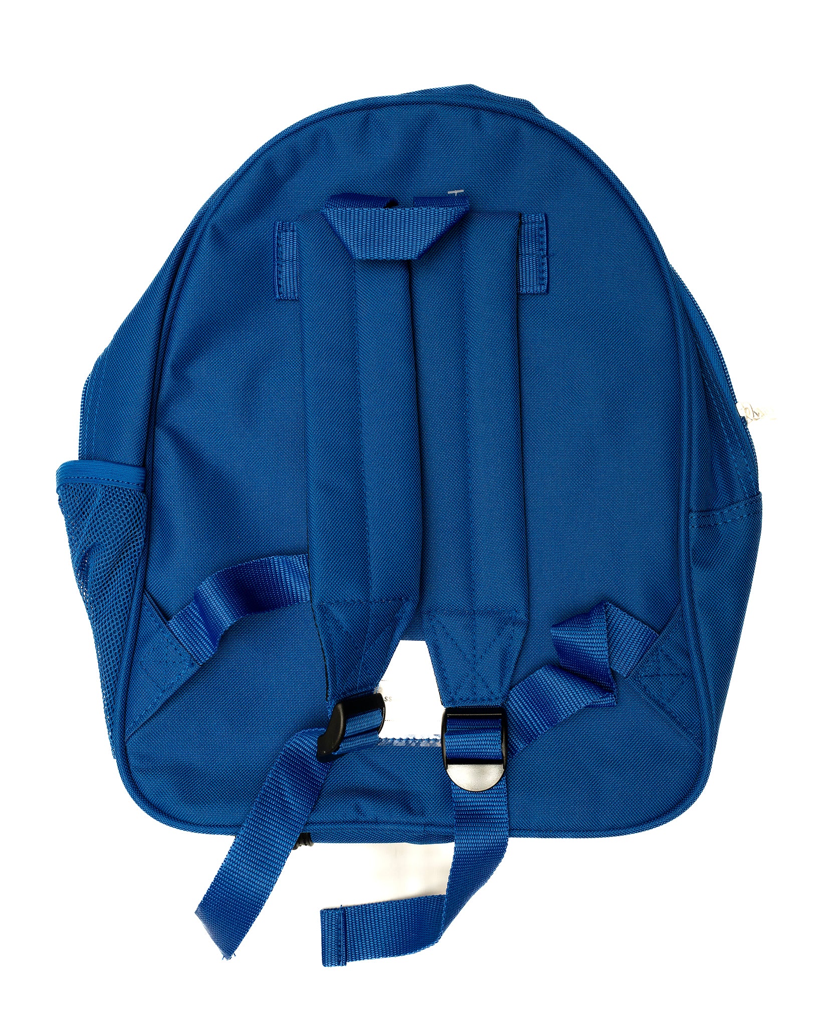 St Bernadette's Small Rucksack