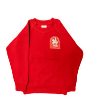 Wray Endowed Sweatshirt