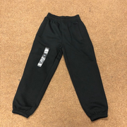 P.E Jogging Pants  Black